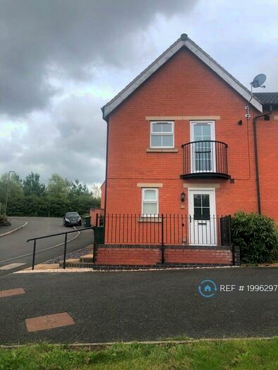 1 Bedroom Terraced House To Rent In Church Gresley, Swadlincote, DE11