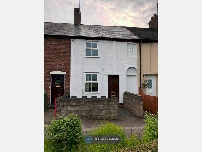 2 Bedroom Terraced House To Rent In Doxey Road, Stafford, ST16