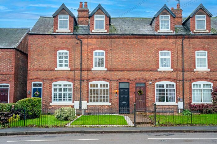 3 Bedroom Terraced House To Rent In Stevens Lane, Breaston, DE72