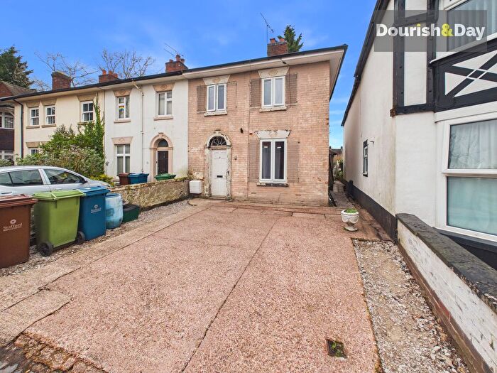 2 Bedroom End Terrace House For Sale In Garden Street, Stafford, ST17