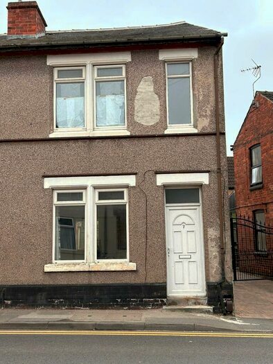 2 Bedroom End Of Terrace House To Rent In The Hill, Kirkby-in-Ashfield, Nottingham, Nottinghamshire, NG17