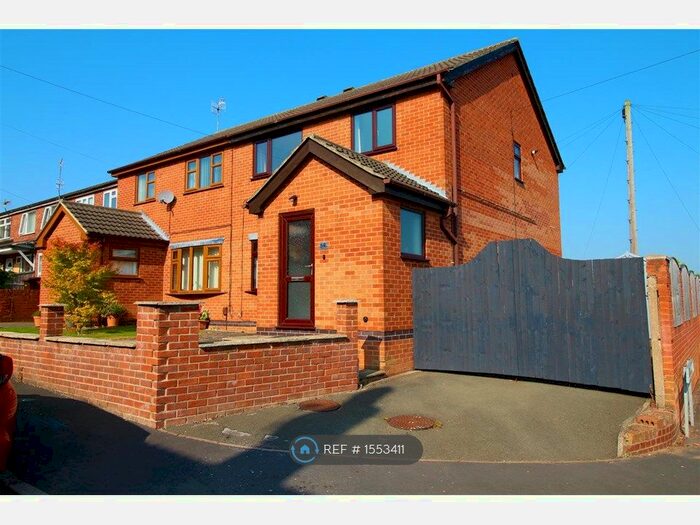 3 Bedroom Semi-Detached House To Rent In Wesley Street, Ilkeston, DE7