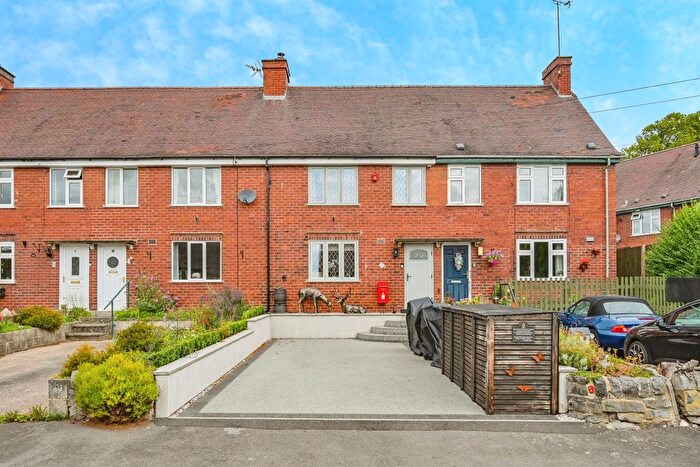 3 Bedroom Terraced House For Sale In Northcliffe Road, Ashbourne, DE6