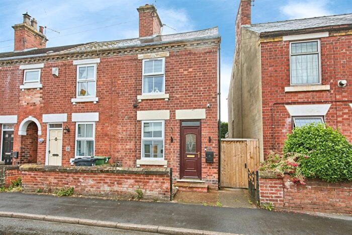 2 Bedroom End Of Terrace House For Sale In Chapel Street, Kilburn, Belper, DE56