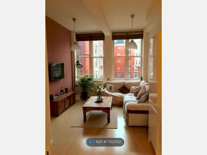 1 Bedroom Flat To Rent In City Heights, Manchester, M1