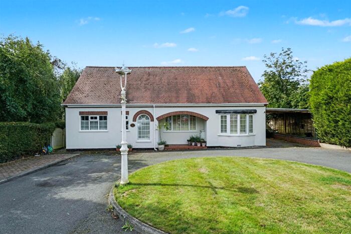 5 Bedroom Detached House For Sale In Cherry Tree Close, Risley, DE72