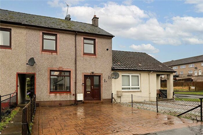 2 Bedroom Terraced House For Sale In Kirktoun Street, Ballingry, Lochgelly, Fife, KY5