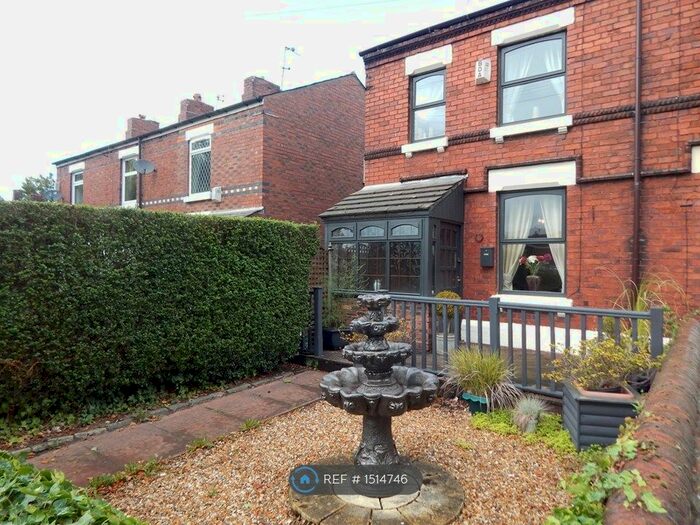 2 Bedroom End Of Terrace House To Rent In Lunts Heath Road, Widnes, WA8