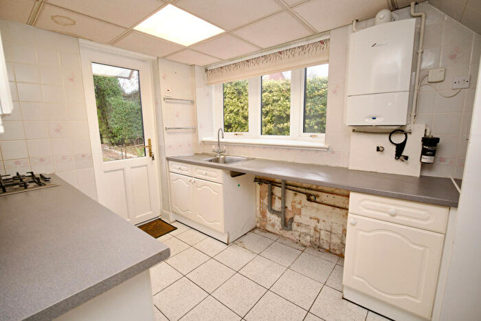 3 Bedroom End Of Terrace House For Sale In The Triangle, Coventry, CV5