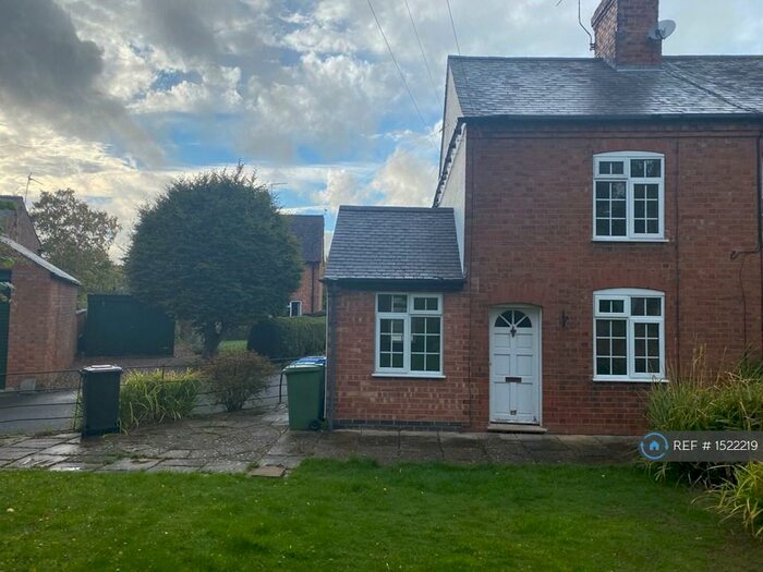 2 Bedroom End Of Terrace House To Rent In Great Glen, Great Glen, LE8