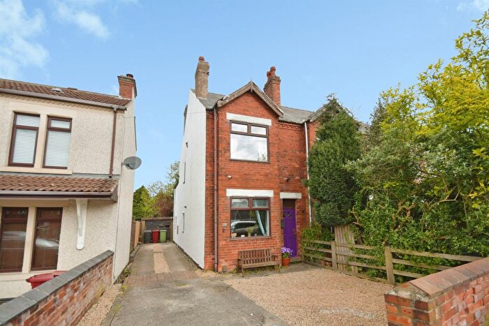 2 Bedroom End Of Terrace House For Sale In Alfreton Road, Newton, Alfreton, DE55