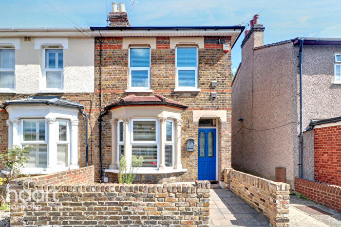 2 Bedroom End Of Terrace House For Sale In George Street, Romford, RM1