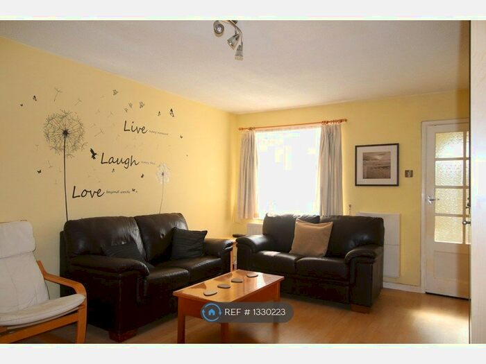 2 Bedroom End Of Terrace House To Rent In Windmill Court, Newcastle Upon Tyne, NE2