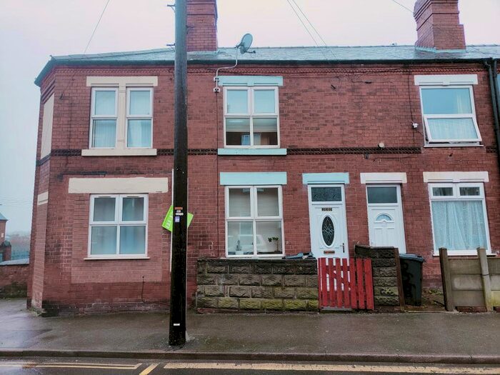 2 Bedroom Terraced House To Rent In Cotmanhay Road, Ilkeston, DE7