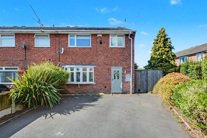 3 Bedroom End Of Terrace House For Sale In Wallis Close, Draycott, DE72