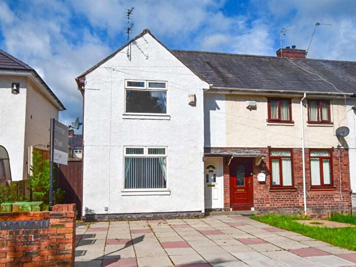 2 Bedroom End Of Terrace House For Sale In Forwood Road, Bromborough, CH62
