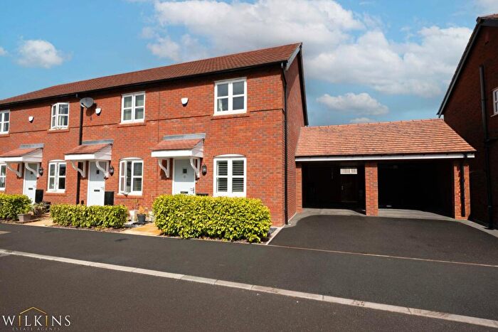 2 Bedroom End Of Terrace House For Sale In Orchard Lane, Tamworth, Staffordshire, B79