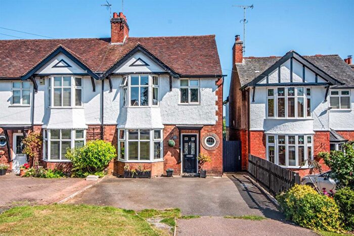 3 Bedroom End Of Terrace House For Sale In Great Bowden Road, Market Harborough, LE16