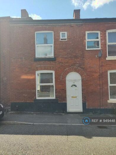 3 Bedroom Terraced House To Rent In Gilmour Street, Middleton, Manchester, M24