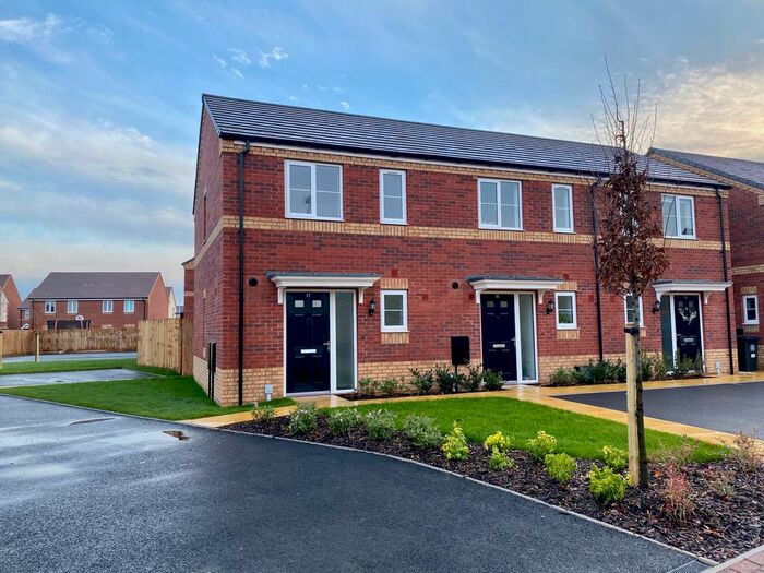 2 Bedroom End Of Terrace House To Rent In Gauntlett Way, Southam, 1An. CV47