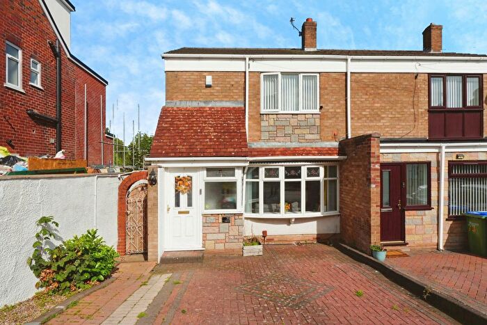 2 Bedroom End Of Terrace House For Sale In Dingle Street, Oldbury, B69