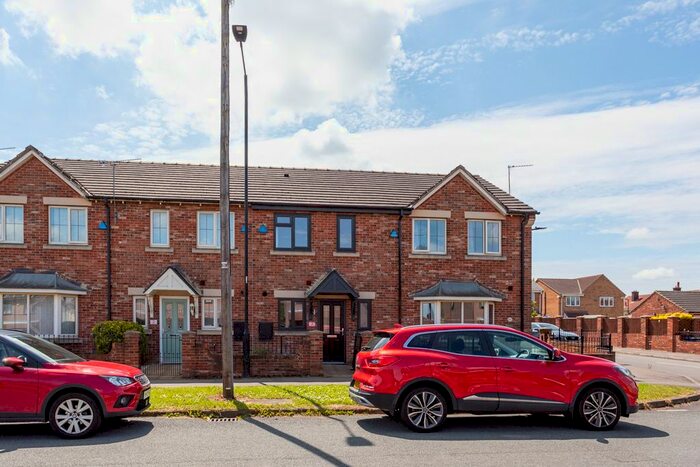 2 Bedroom Terraced House To Rent In Field View, New Edlington, Doncaster, DN12