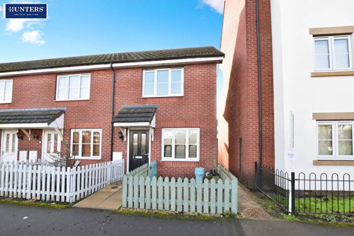 2 Bedroom End Of Terrace House To Rent In Gadwall Way, Scunthorpe, DN16
