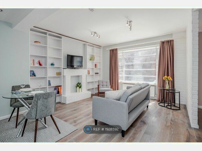 1 Bedroom Flat To Rent In Vandon Court, London, SW1H