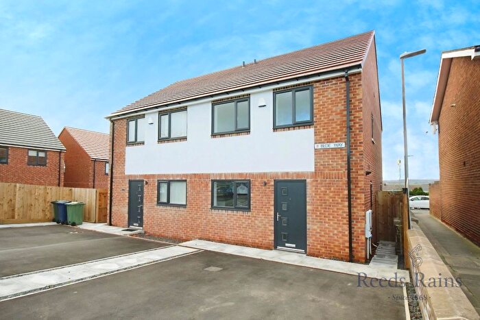 3 Bedroom Semi Detached House For Sale In Bede Way, Birtley, Chester Le Street, Tyne And Wear, DH3