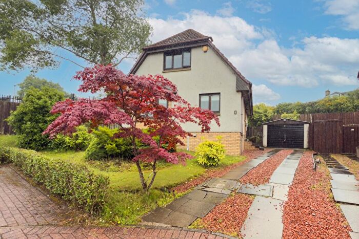 3 Bedroom Detached House For Sale In Glenside Court, Armadale, EH48