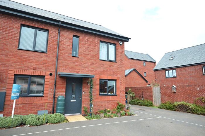 2 Bedroom End Terrace House For Sale In Wedlake Drive, Matford, Exeter, Devon, EX2