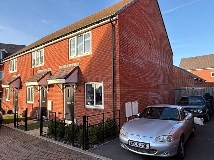 2 Bedroom Terraced House To Rent In Castello Road, Brockworth, Gloucester, GL3