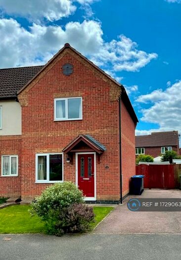 2 Bedroom End Of Terrace House To Rent In Hartland Drive, Market Harborough, LE16
