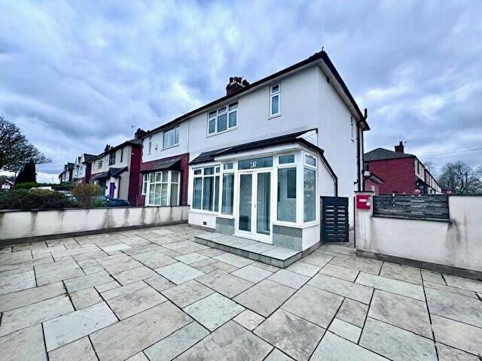 3 Bedroom House To Rent In Crompton Way, Bolton, BL2