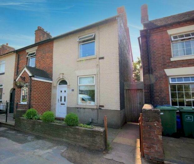 2 Bedroom Terraced House To Rent In The Fillybrooks, Stone, Staffordshire, ST15
