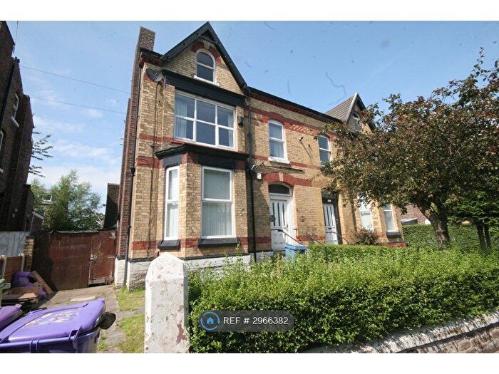 2 Bedroom Flat To Rent In Newsham Drive, Liverpool, L6