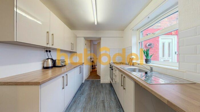 2 Bedroom Terraced House To Rent In Edward Street, Hetton Le Hole, Houghton Le Spring, DH5