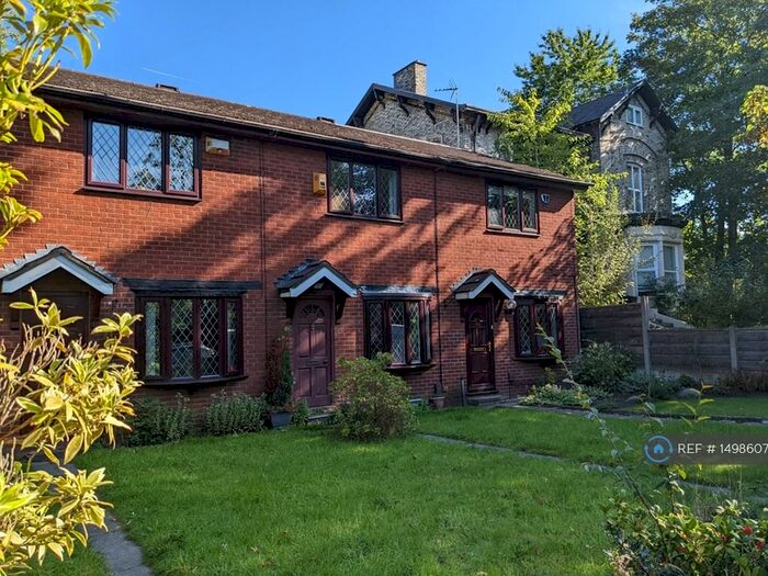 2 Bedroom Terraced House To Rent In Edge Lane, Manchester, M21