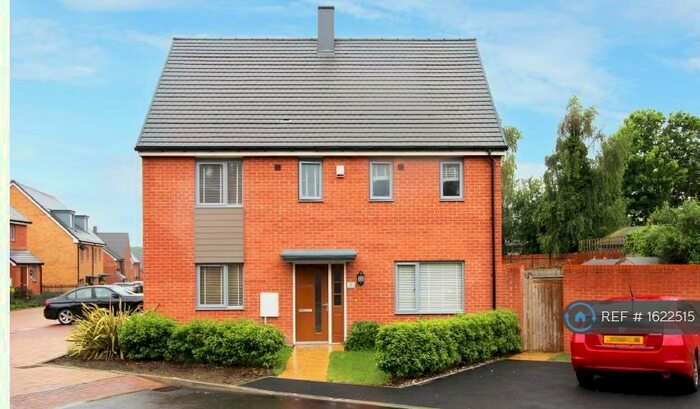 3 Bedroom Semi-Detached House To Rent In Discovery Drive, Swanley, BR8