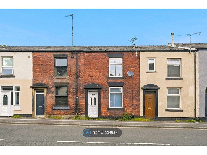 2 Bedroom Terraced House To Rent In Bury Road, Rochdale, OL11