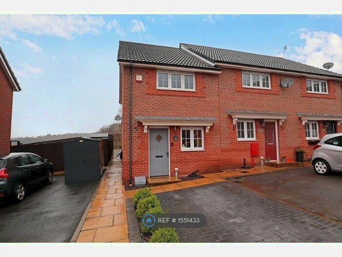 2 Bedroom End Of Terrace House To Rent In Currane Road, Nuneaton, CV10