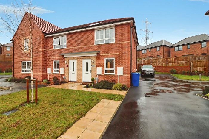 2 Bedroom End Terrace House For Sale In Corgi Crescent, Staveley, Chesterfield, S43
