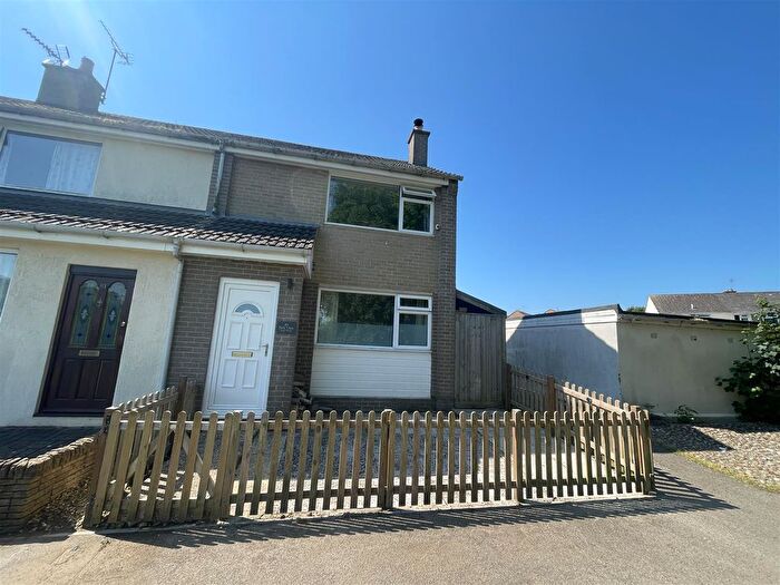 2 Bedroom End Of Terrace House For Sale In Park View, Crewkerne - Viewing Advised, TA18