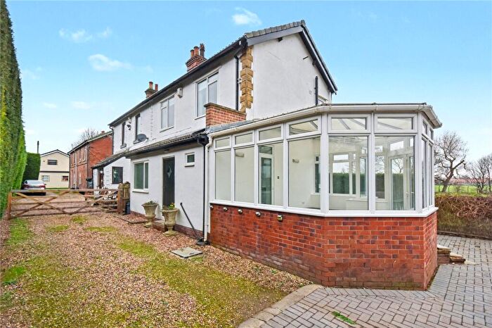 2 Bedroom Semi-Detached House For Sale In Railway Cottages, Micklefield, Leeds, LS25