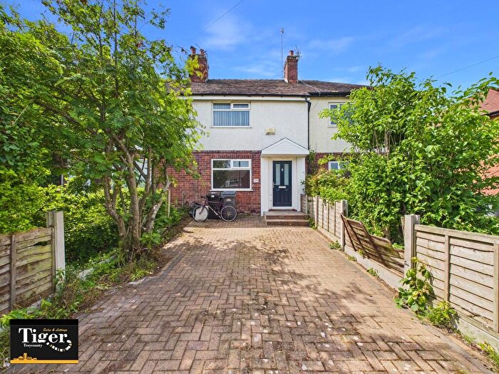 2 Bedroom Terraced House To Rent In Warley Road, Blackpool, FY2