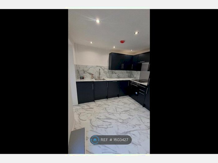 2 Bedroom End Of Terrace House To Rent In Pinner Road, Watford, WD19