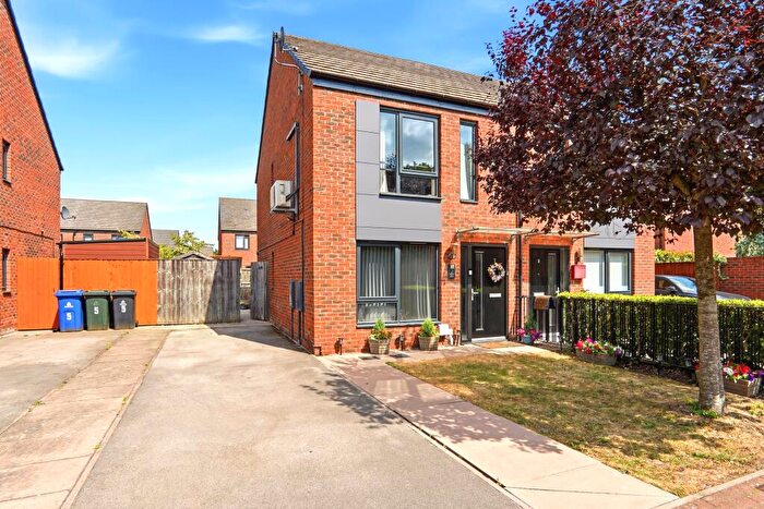2 Bedroom Semi-Detached House For Sale In Teal Drive, Doncaster, DN4