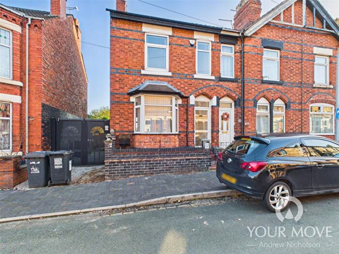 2 Bedroom End Of Terrace House To Rent In Lord Street, Crewe, Cheshire, CW2