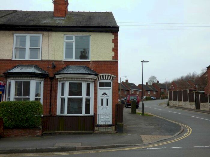 3 Bedroom Terraced House To Rent In Stevens Road, Sandiacre, NG10
