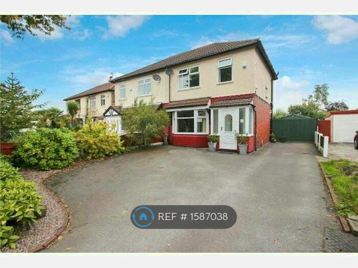 3 Bedroom Semi-Detached House To Rent In Woodhouse Lane, Sale, M33